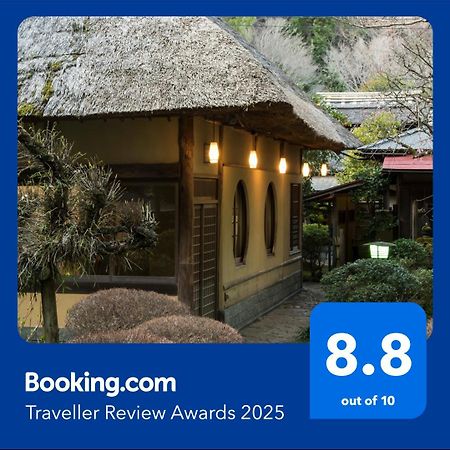 Yamagaso Hotel Hakone Exterior photo